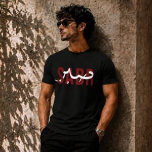 Sabr Graphic T-Shirt – Premium 240 GSM Interlock/Lycra Streetwear Tee